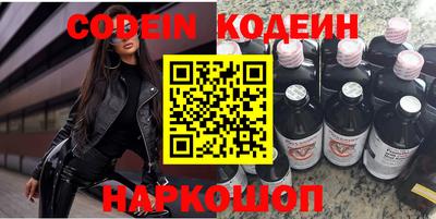 экстази Первоуральск