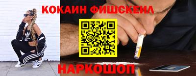 МДМА Обь