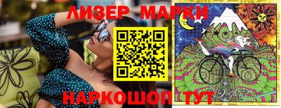 МДМА Обь