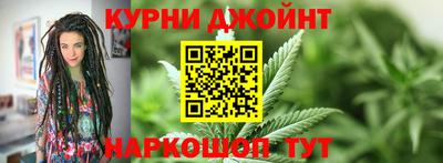 МДМА Обь
