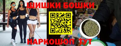 мдпв Нягань