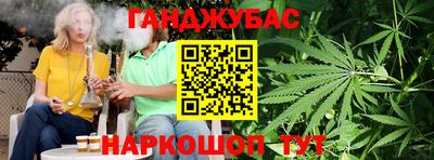 меф Партизанск