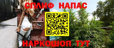 мдпв Нягань