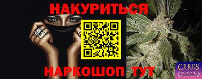 мдпв Нягань
