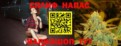 мдпв Нягань