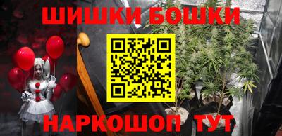 экстази Первоуральск