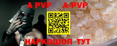 экстази Первоуральск