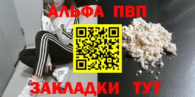 экстази Первоуральск