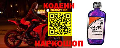 бошки Пенза