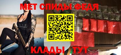 бошки Пенза