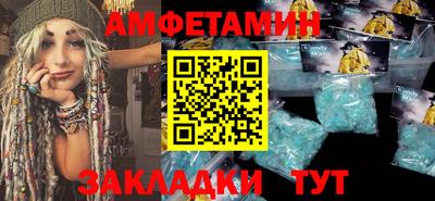 экстази Первоуральск