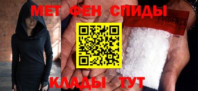 экстази Первоуральск