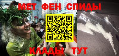бошки Пенза
