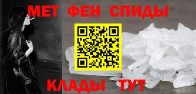 МДМА Обь