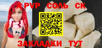 экстази Первоуральск