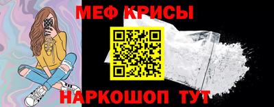 экстази Первоуральск