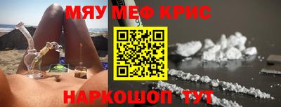 экстази Первоуральск