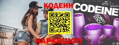 МДМА Обь