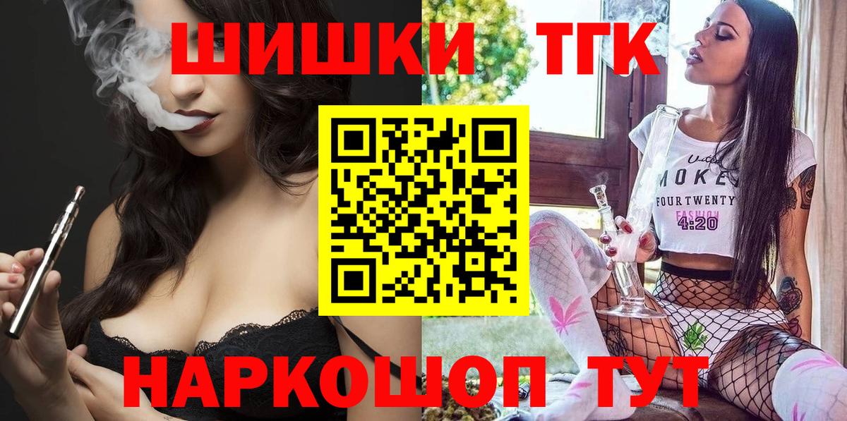 Бошки Шишки VHQ Пугачёв